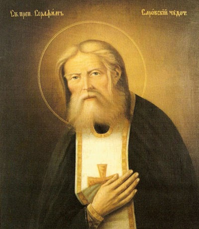 Ortodoxia.ro: Acatistul Sfantului Serafim de Sarov - Marian Moise ...